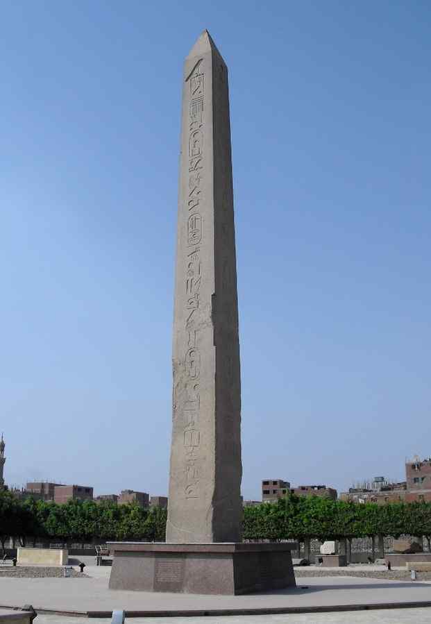 Heliopolis Obelisk, Cairo, Egypt