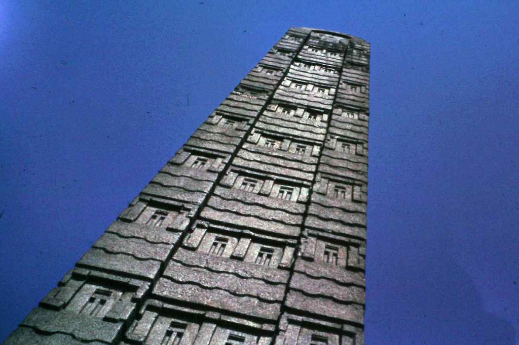Obelisk of Axum, Axum, Ethiopia
