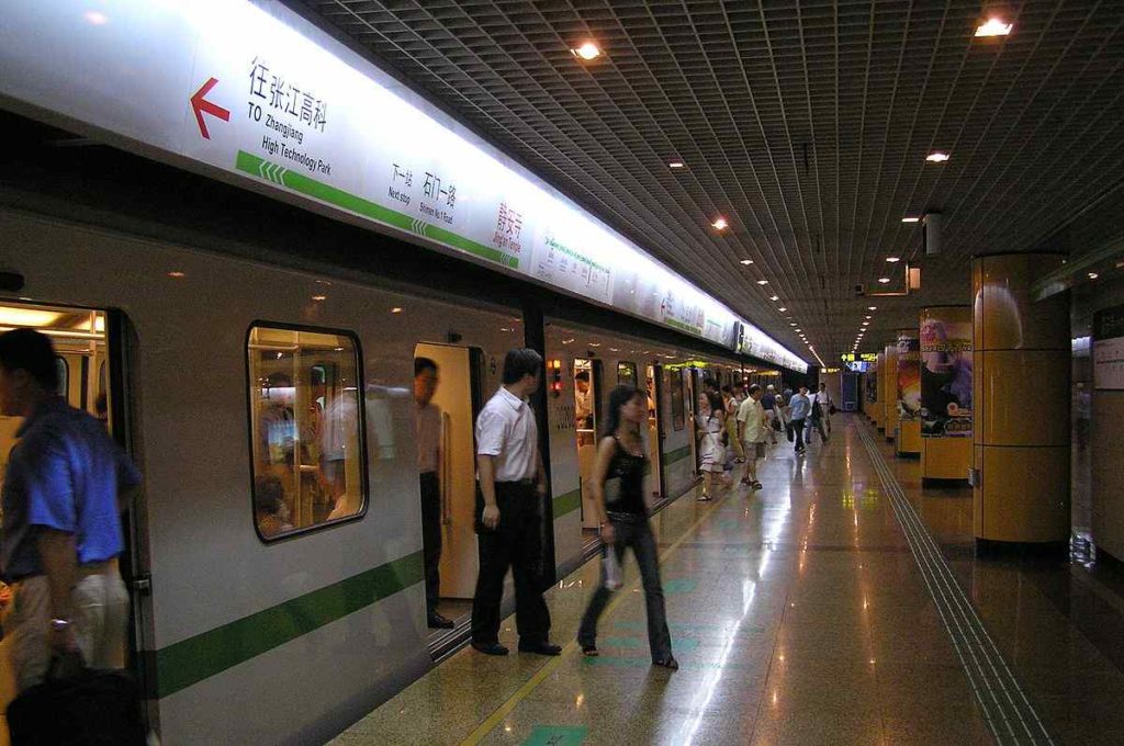 Shanghai Metro, China