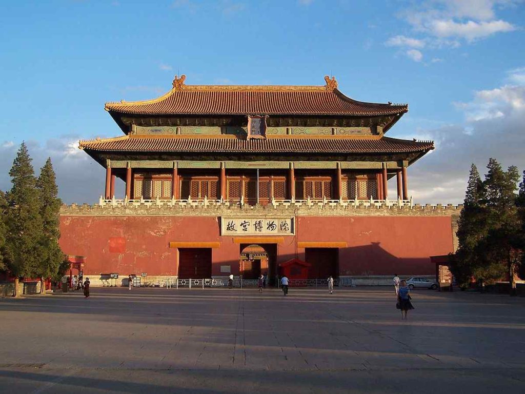 Forbidden City, Beijing, China