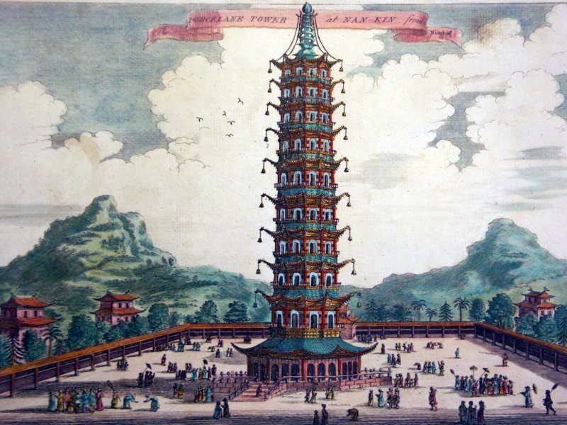 The Porcelain Tower of Nanjing Nanjing, China